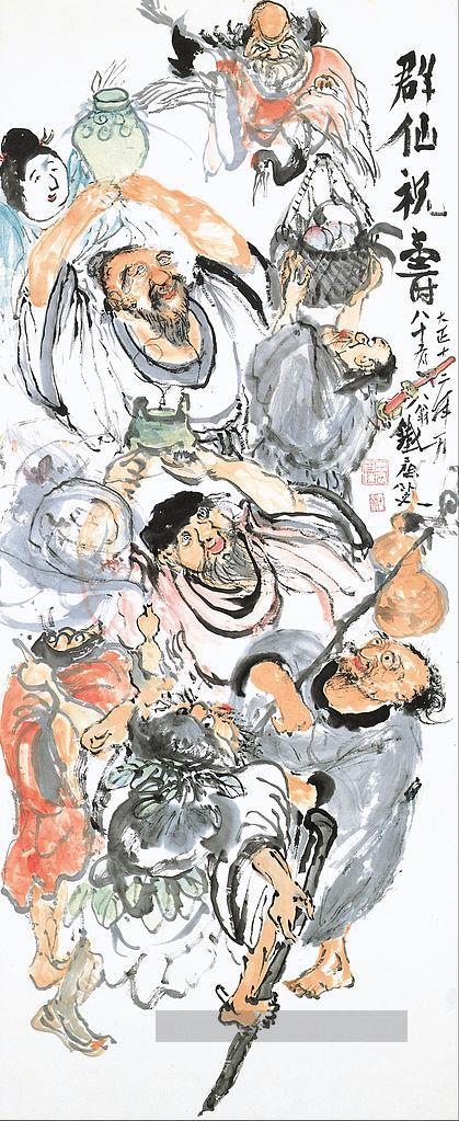 les immortels taoïstes célébrant la longévité 1923 Tomioka Tessai japonais Peintures à l'huile